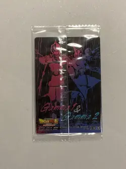 Gamma 1 and 2 - 3-04 N - Dragon Ball - Wafer / Itajaga Card Brand New Sealed - Image 2