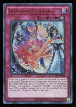 DRAGUNITY OUBLIETTE GFTP-EN042 YUGIOH CARD ENGLISH HOLO ULTRA RARE 1st ED NM - Image 1