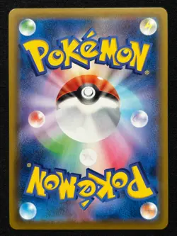 SYLVEON 041/069 S6A EEVEE HEROES VMAX RRR FULL ART POKEMON JAPANESE HOLO CARD - Image 2