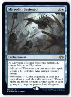 Mirrodin Besieged MH1 57 Magic: The Gathering R NM - Image 1