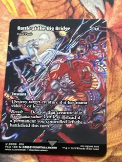 Magic MTG Final Fantasy - Battle at the Big Bridge - FCA U 0009 SHOWCASE MINT - Image 1