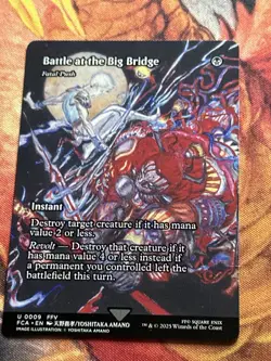 Magic MTG Final Fantasy - Battle at the Big Bridge - FCA U 0009 SHOWCASE MINT - Image 2