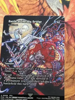 Magic MTG Final Fantasy - Battle at the Big Bridge - FCA U 0009 SHOWCASE MINT - Image 5