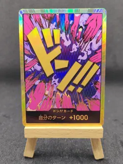 DON!! Card Emporio Ivankov gold Japanese ONE PIECE Card THE BEST PRB01 - Image 1