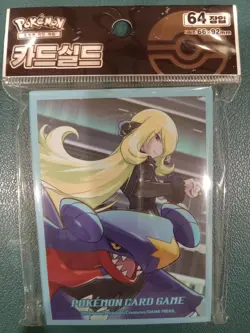 Cynthia & Garchomp Ver. 2 Pokemon Card Sleeves New Sealed Authentic 1 Pack - Image 1