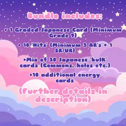 Pokemon Graded Card/Slab Mystery Bundle With Ten Hits- Guaranteed AR’s And SR! - Image 2