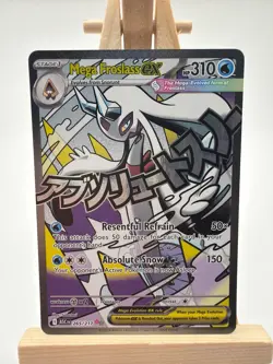 Mega Froslass ex - 265/217 ME: Ascended Heroes Pokemon NM Holo - Image 1