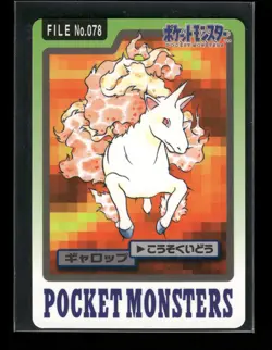 Rapidash NO. 078 - Bandai Carddass Series 3-4 Japanese Pokemon Card - NM/M - Image 1