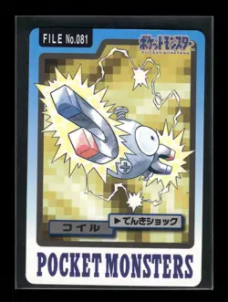 Magnemite NO. 081 - Bandai Carddass Series 3-4 Japanese Pokemon Card - NM/M - Image 1