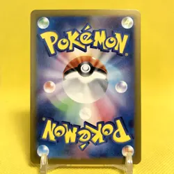 Pokemon Card Japanese【Misty's Lapras】Art Rare 072/063 SV9a Heat Wave Arena - Image 4