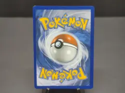 Eevee - (Cosmos Holo) Holo SM184 Sun & Moon Promo Pokemon Card - Image 2