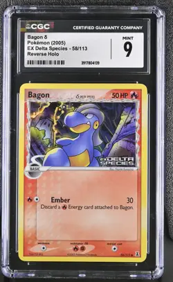 Pokemon Bagon EX Delta Species 58/113 Reverse Holo CGC 9 Mint - Image 1