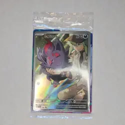 The Pokemon Company N's Zorua 189 SV Promo Holo Full Art 70HP English Basic - Image 1