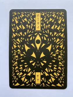 Pokai Gaku Jolteon 135/152 - Super Rare - Custom Pokemon Card - Image 2