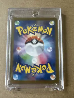 Pokemon Card Salamence ex SAR 129/100 SV9 Battle Partners Japanese - Image 2