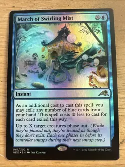 NEO Foil MARCH OF SWIRLING MIST 1x Rare Magic Kamigawa Neon Dynasty MTG NM - Image 1