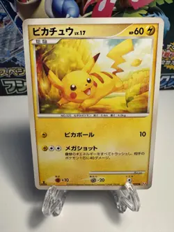 [LP] 031/090 Pikachu Pt4: Advent of Arceus US SELLER Pokemon Japanese TCG - Image 1