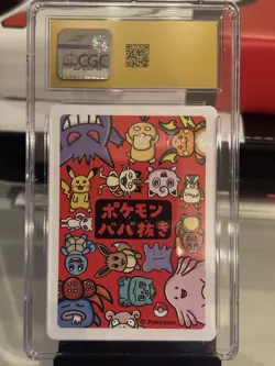Squirtle CGC Pristine 10 Graded Pokemon Playing Cards 2019 JPN Old Maid - Image 2
