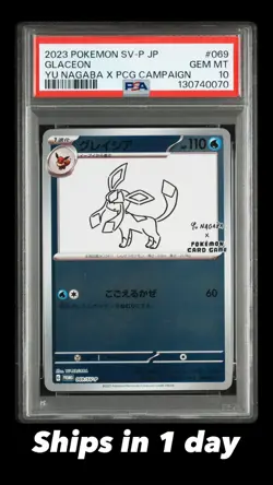 2023 POKEMON JPN YU NAGABA X POKEMON PROMO 069 GLACEON PSA 10 - Image 1