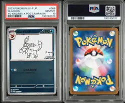 2023 POKEMON JPN YU NAGABA X POKEMON PROMO 069 GLACEON PSA 10 - Image 2