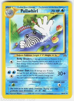 Poliwhirl 44/75 Uncommon Neo Discovery Pokemon MP - Image 1