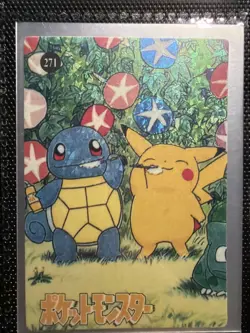 Pokemon Pocket Monsters Vending Prism Sticker Bandai- Pikachu and Squirtle - Image 1
