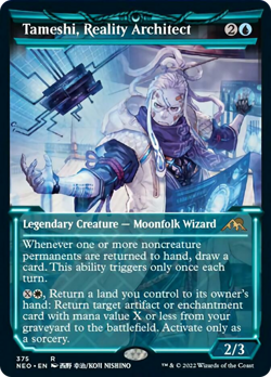 Tameshi, Reality Architect (Showcase) FOIL Kamigawa: Neon Dynasty PLD ABUGames - Image 1