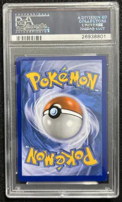 PSA 9(MC) 2017 Pokemon Sun & Moon Full Art Umbreon GX #142 Mint Miscut Rare - Image 2