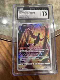 Pokemon TCG Galarian Articuno 182/172 CGC Gem Mint 10 VSTAR Universe Japanese - Image 1