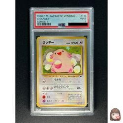 [PSA 9] Chansey Pokemon Card Japanese No.113 Vending Series Glossy Vintage RJ12 - Image 1