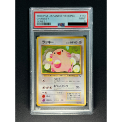 [PSA 9] Chansey Pokemon Card Japanese No.113 Vending Series Glossy Vintage RJ12 - Image 2
