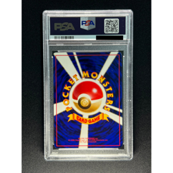 [PSA 9] Chansey Pokemon Card Japanese No.113 Vending Series Glossy Vintage RJ12 - Image 3