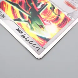 Pokemon Card Rayquaza ex 003/012 1st Edition Excellent 2005 Japanese r984 - Image 4