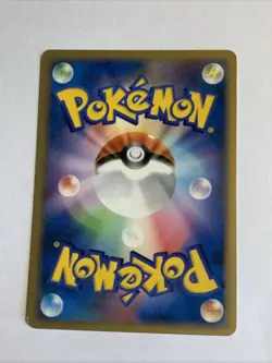 Pokemon Card / Carte Combee 004/013 ( Giratina Half Deck ) - Image 2
