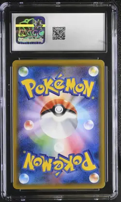 Pokemon Card CGC 10 SCYTHER Shiny Rare #161 GX Ultra Shiny Japanese SM8b - Image 2
