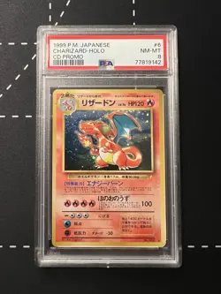 1999 POKEMON JPN CD PROMO CD PROMO #6 CHARIZARD-HOLO PSA 8 - Image 1