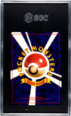 1999 Pokemon Promo Song Best Collection CD Japanese #009 Blastoise SGC 9.5 MINT+ - Image 2