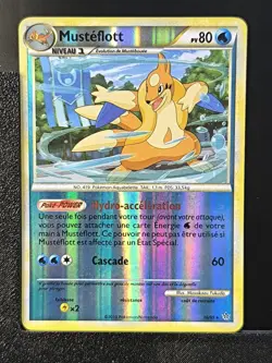 Carte Pokemon Musteflott 16/95 Reverse HS Dechainement HGSS FR - Image 2