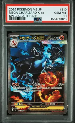 2025 POKEMON JAPANESE M2-INFERNO X SPECIAL ART RARE MEGA CHARIZARD X EX PSA 10 - Image 1