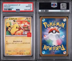 2025 Pikachu McDonalds Burgerchu (#020) Japanese M-P Promo Pokemon - PSA 10 🔥🔥 - Image 1