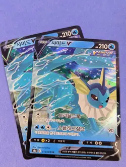 Vaporeon V - 015/069 - RR Holo Eevee Heroes Korean - Pokemon - NM - Image 4