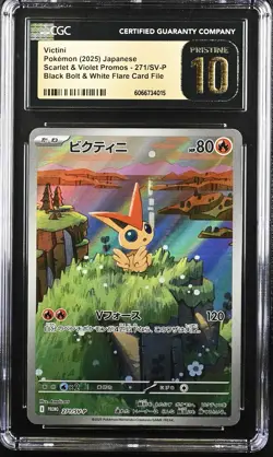 CGC 10 PRISTINE Japanese Pokemon 2025 VICTINI 271/SV-P BLACK & WHITE FLARE PROMO - Image 1