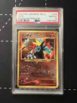 2000 POKEMON JAPANESE NEO 2 PROMO REVERSE FOIL #244 ENTEI PSA 10 - Image 1
