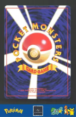 1999 Japanese Pokemon Squirtle / Bulbasaur VHS Deck Super Scoop Up #9 - Image 2