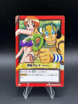 Usopp and Nami H29 Carddass Hyper Battle Japanese One Piece Moderately Played - Image 1