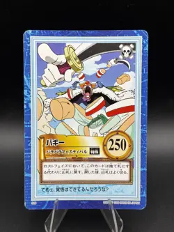 Buggy S08 Carddass Hyper Battle Japanese One Piece Heavily Played - Image 1