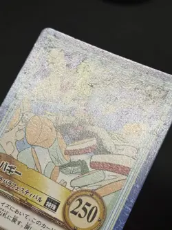 Buggy S08 Carddass Hyper Battle Japanese One Piece Heavily Played - Image 5
