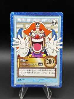 Buggy S14 Carddass Hyper Battle Japanese One Piece Moderately Played - Image 1