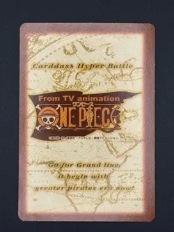 Buggy S14 Carddass Hyper Battle Japanese One Piece Moderately Played - Image 4