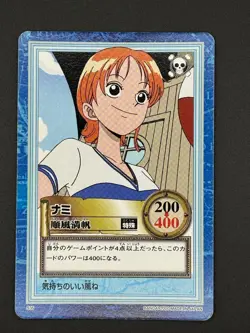 Nami S35 Carddass Hyper Battle Japanese One Piece Moderately Played - Image 3
